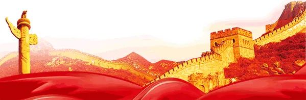 緬懷革命先烈，弘揚(yáng)愛國主義