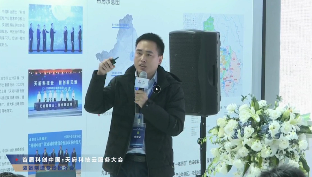  “以機代人”，藍(lán)海智裝讓你修隧道更簡單