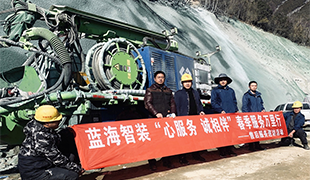 售后巡訪—藍海2023“心服務(wù) 誠相伴”服務(wù)萬里行火熱進行中！