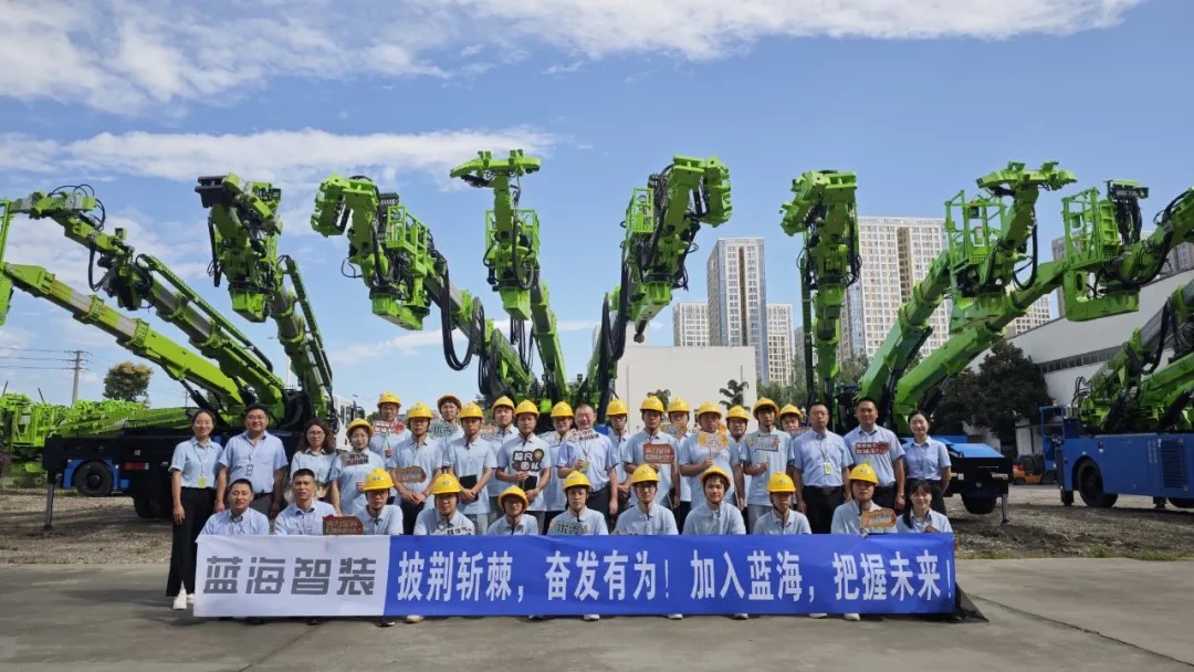 凝“新”聚力 奮進(jìn)青春—藍(lán)海開(kāi)展2024年應(yīng)屆畢業(yè)生入職培訓(xùn)！