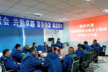 2025售后工程師鑿巖培訓(xùn)圓滿結(jié)業(yè)！